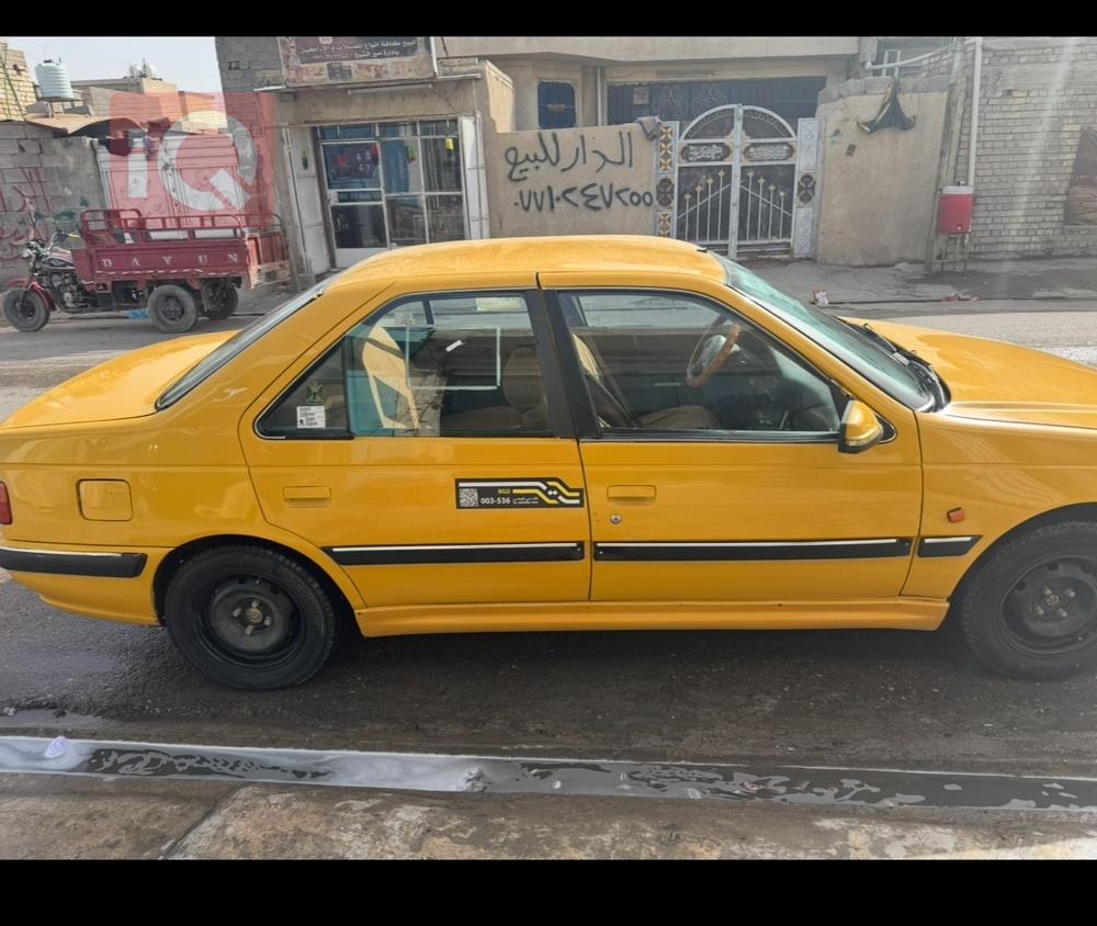 بيجو بارس